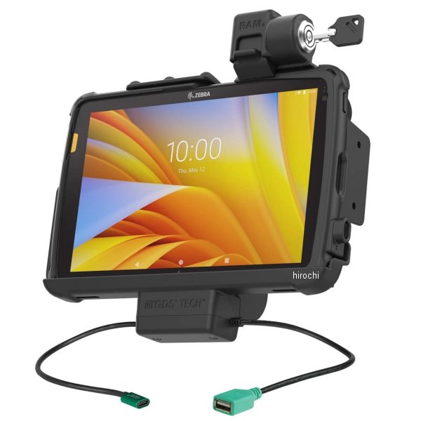ラムマウント GDSパワードック Zebra ET4x10インチ専用 キーロック付 USB TypeC給電/シングルポート ボール無