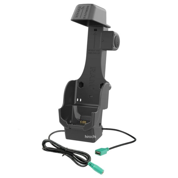 s Zebra TC8300専用ホルダー パワージャック/ヒートピン/シングルポート付 ボール無