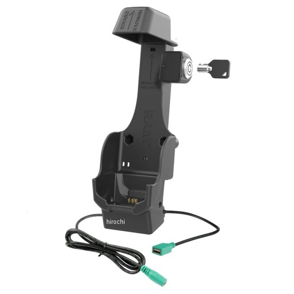 s Zebra TC8300専用ホルダー キーロック付 パワージャック/シングルポート付 ボール無