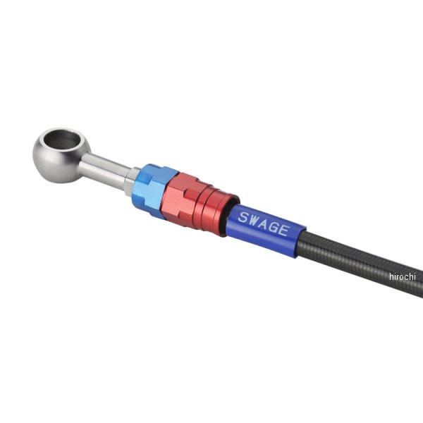 リアホースキット 23年 CBR250RR 赤＆青/黒