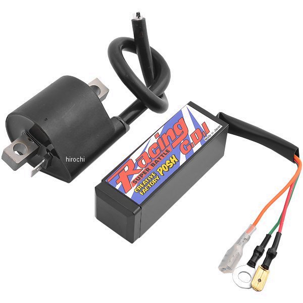 レーシングCDIスーパーバトル IGコイル付き KSR-2