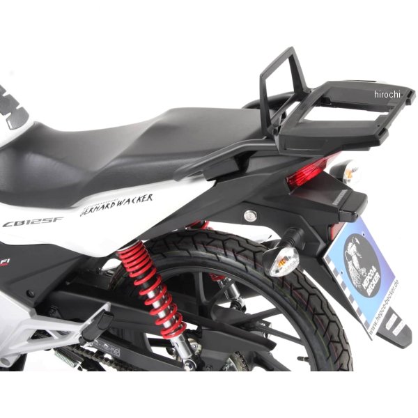 ヘプコアンドベッカー トップケースキャリア アルラック 15年-20年 CB125F 黒