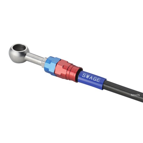 フロントホースキット バイピース Brembo仕様 22年-23年 Z650RS 赤&青/黒