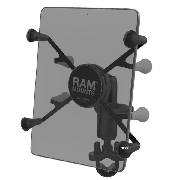 Xグリップ(L)＆U字クランプベースセット(標準アーム) φ12.7-31.75mm対応 1インチボール