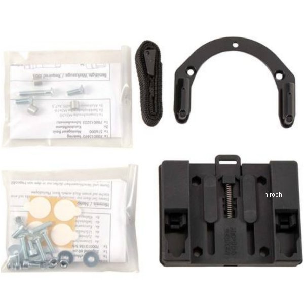 ヘプコアンドベッカー タンクリングフィッティング ベーシック 15年-20年 GSX-S1000