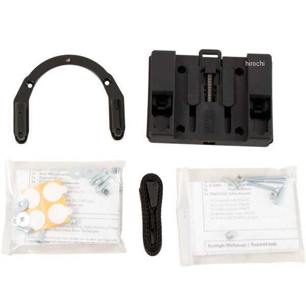 ヘプコアンドベッカー タンクリングフィッティング ベーシック 20年-24年 CBR1000RR-R