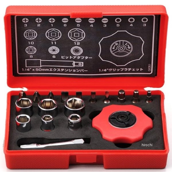 グリップラチェットセット 18pcｓ ドライバーセット