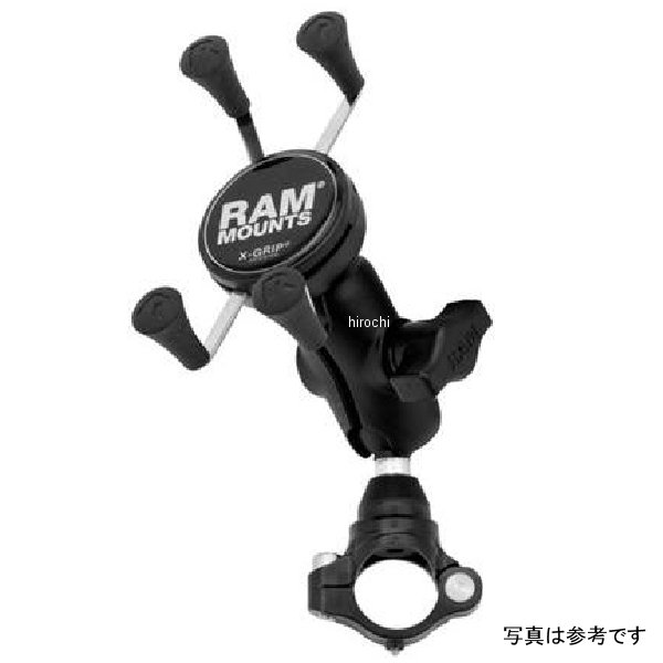 Xグリップ（S）＆PLOT防振クランプセット（ショートアーム） 1インチボール