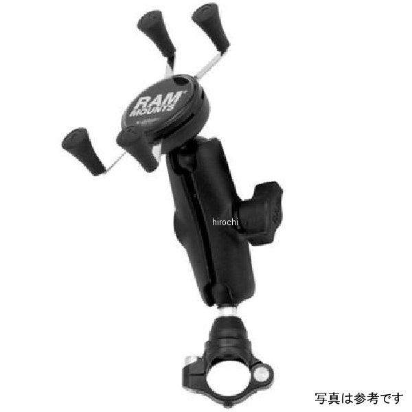 Xグリップ（S）＆PLOT防振クランプセット（標準アーム） 1インチボール