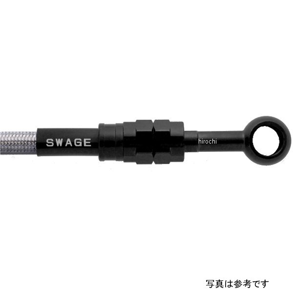 スウェッジライン プロ SWAGE-LINE PRO リアホースキット ステン黒/クリア 23年 GB350