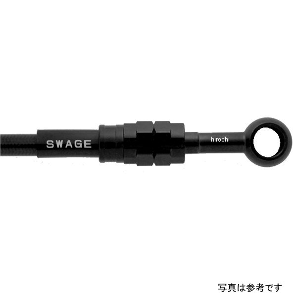 スウェッジライン プロ SWAGE-LINE PRO リアホースキット ステン黒/黒 23年 GB350