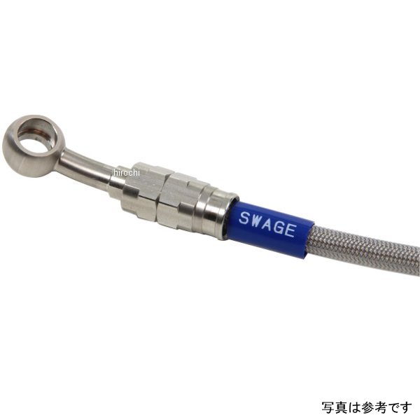スウェッジライン プロ SWAGE-LINE PRO リアホースキット ステン/クリア 23年 GB350