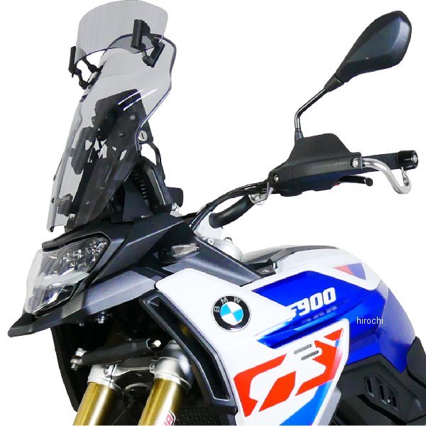 スクリーン ヴァリオツーリング 24年 BMW F900GS スモーク