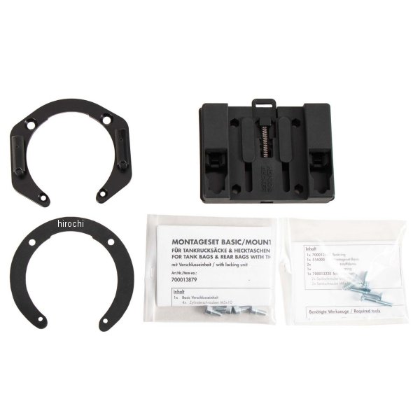 タンクリングフィッティング ベーシック 7穴 ホンダ 黒