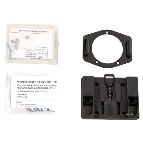 タンクリングフィッティング ベーシック 5穴 MOTO GUZZI 黒