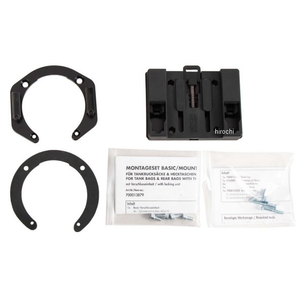 タンクリングフィッティング ベーシック 93年-97年 CB500 黒