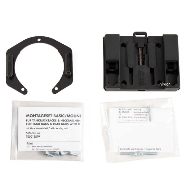 タンクリングフィッティング ベーシック 11年-14年 Ninja1000 黒