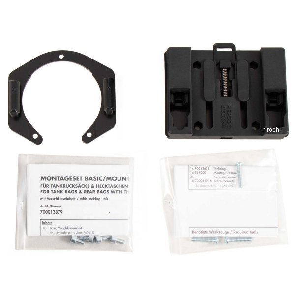 タンクリングフィッティング ベーシック 17年-24年 Ninja1000 黒