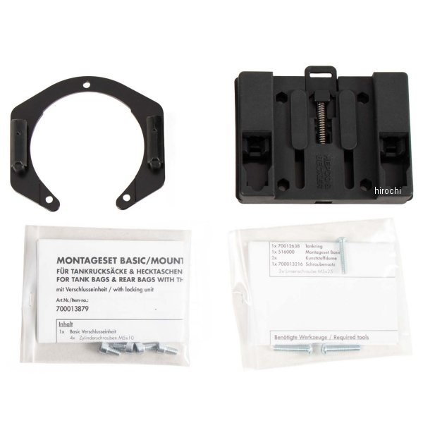 タンクリングフィッティング ベーシック 18年-24年 Z900RS/CAFE 黒