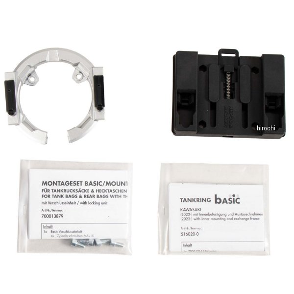 タンクリングフィッティング ベーシック 22年-24年 Z650RS シルバー