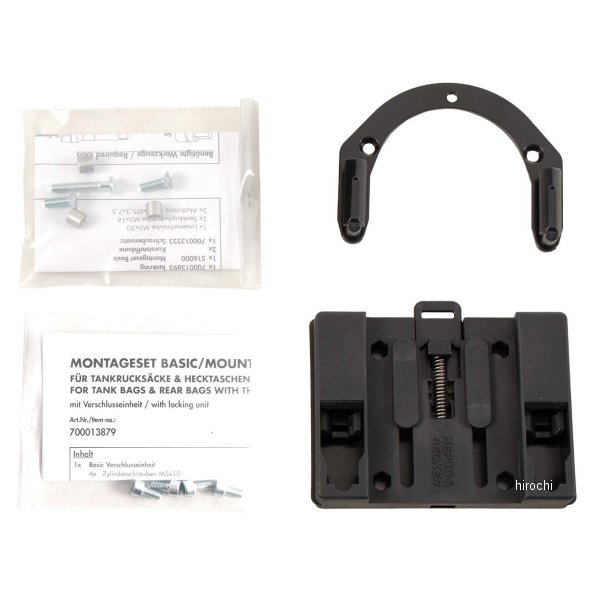 タンクリングフィッティング ベーシック 16年-24年 SV650/X ABS 黒