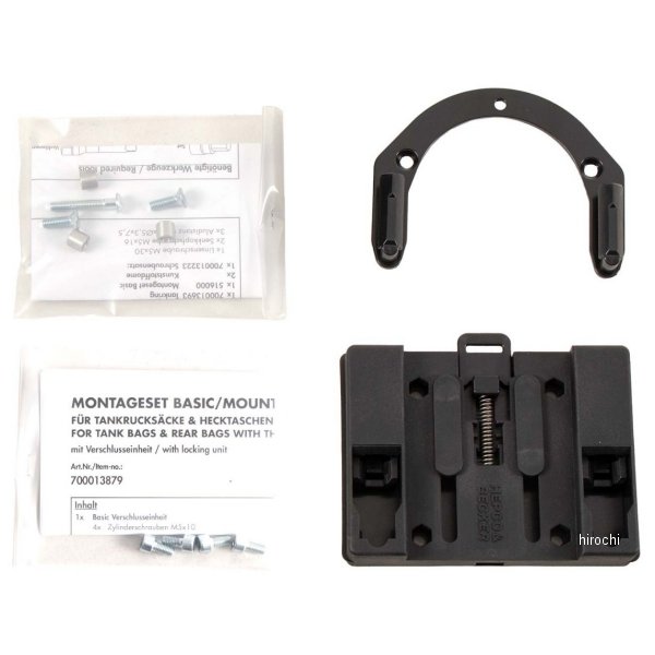 タンクリングフィッティング ベーシック 17年-21年 GSX-S750 黒