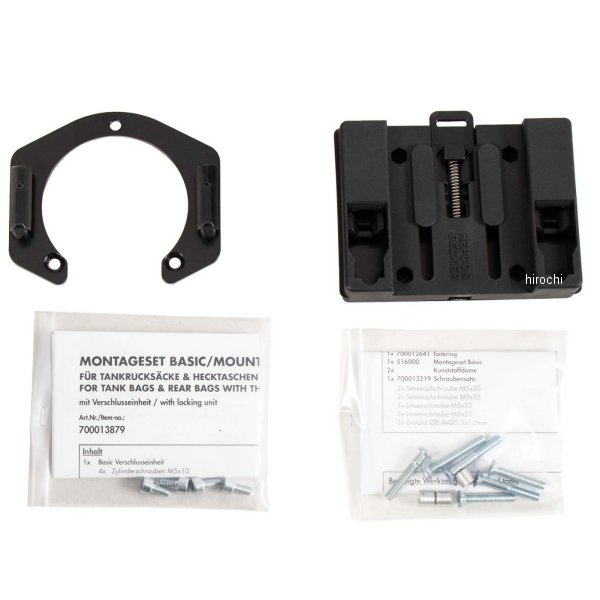 タンクリングフィッティング ベーシック 18年-20年 トレーサー900/GT 黒