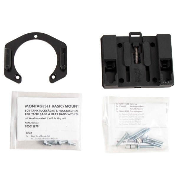 タンクリングフィッティング ベーシック 22年-24年 XSR900 黒