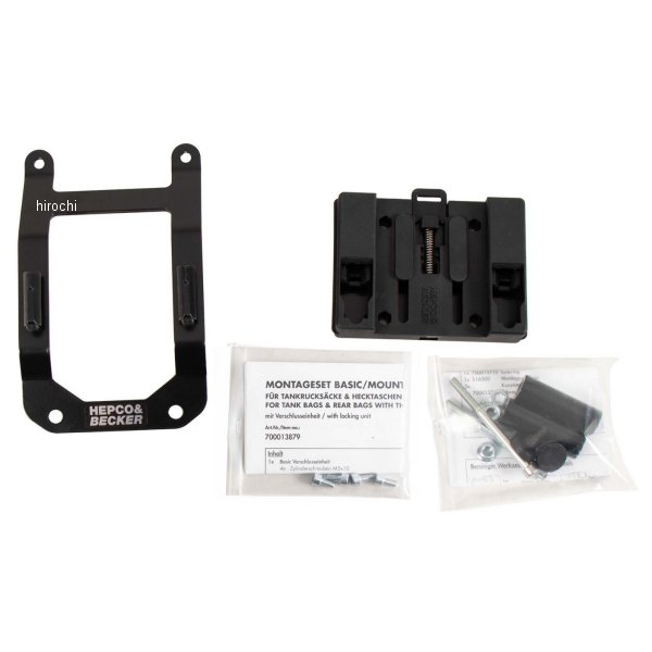 タンクリングフィッティング ベーシック 20年-24年 Tenere700 黒