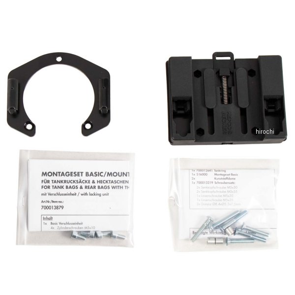 タンクリングフィッティング ベーシック 22年-24年 MT-10 黒