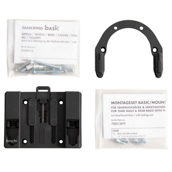 タンクリングフィッティング ベーシック 17年-24年 G310GS 黒