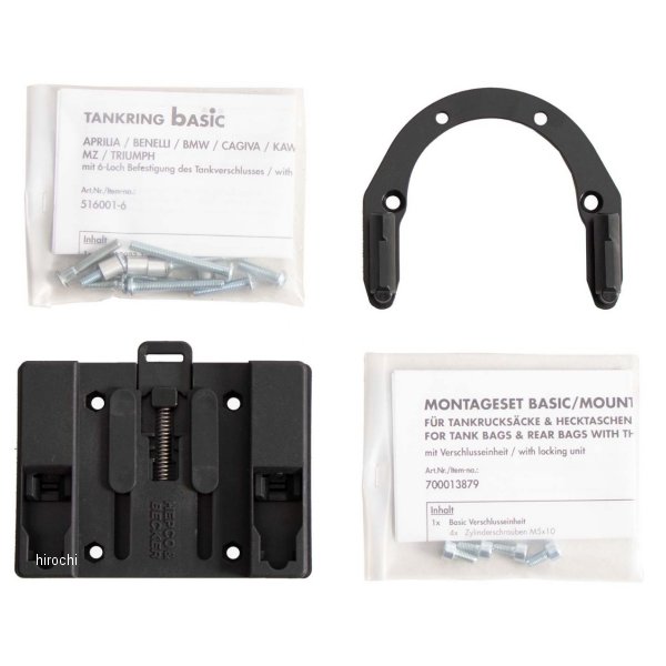 タンクリングフィッティング ベーシック 21年-24年 Trident660 黒