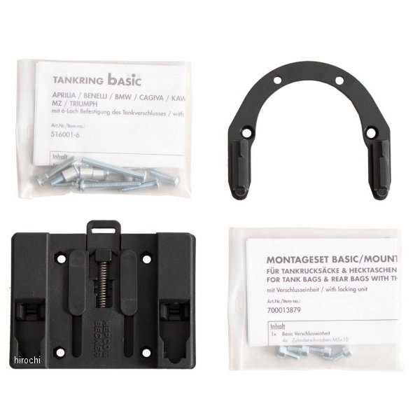 タンクリングフィッティング ベーシック 07年-12年 Street Triple 675 黒