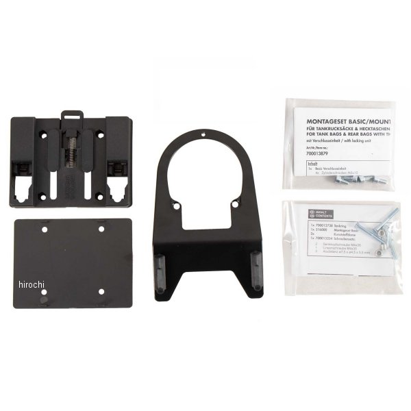 タンクリングフィッティング ベーシック 16年-19年 CRF1000L AfricaTwin 黒