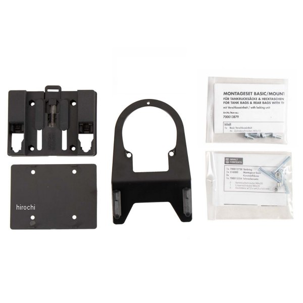 タンクリングフィッティング ベーシック 22年-24年 NT1100 黒