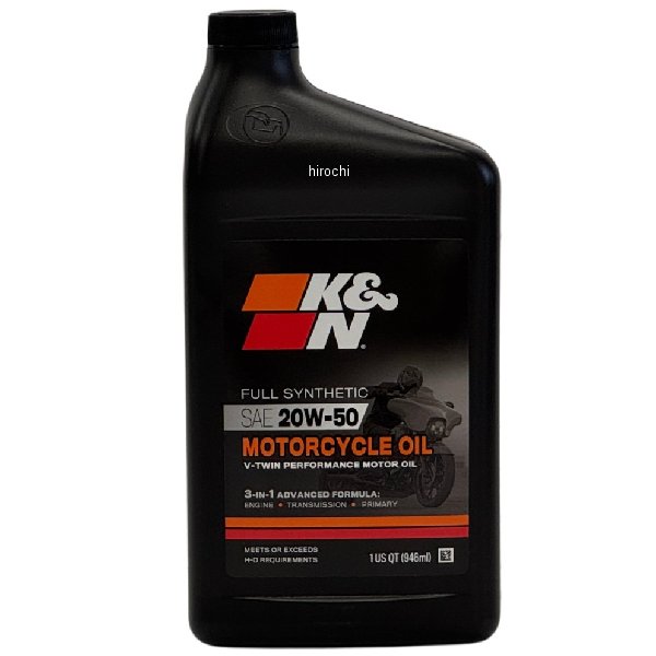 100％化学合成エンジンオイル　20W-50　1クォート（945ml）