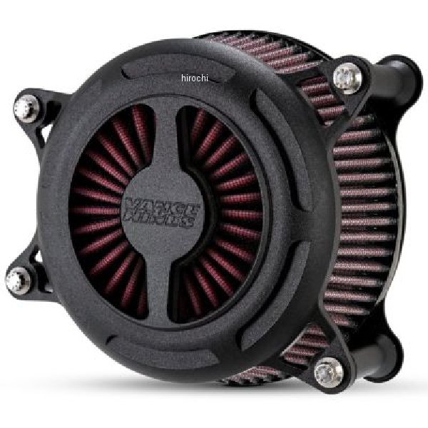 VO2 エアインテイク Blade ブレード リンクルブラック