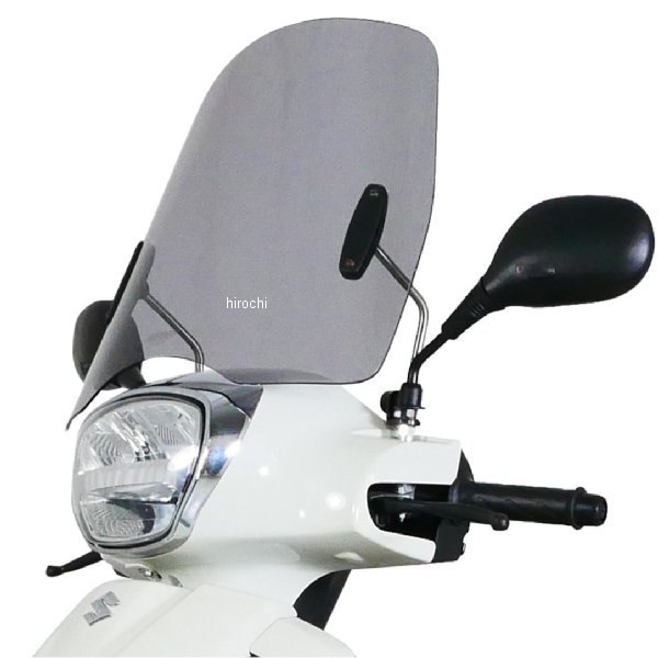 スクリーン ツーリング スモーク 23年-24年 スズキ ADDRESS125 8BJ-DP12H