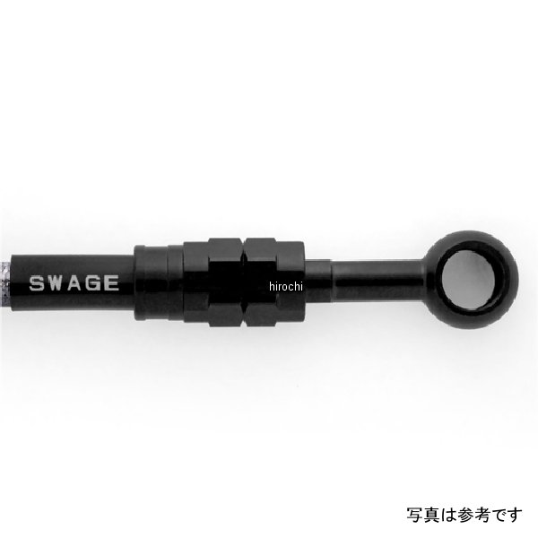 スウェッジラインプロ Fホースキット トライピース ステンブラック、クリア