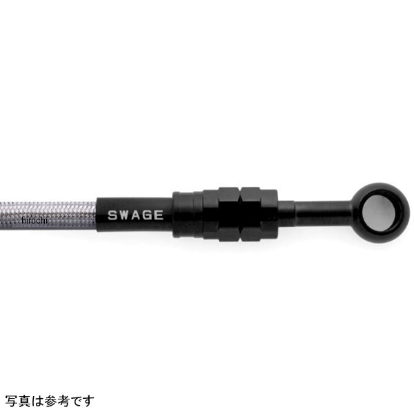 フロントホースキット トライピース 22年-24年 KATANA ステンB/クリア