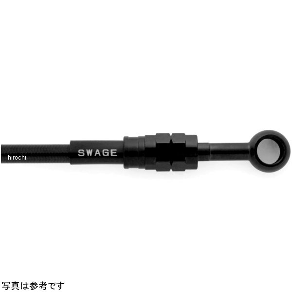 フロントホースキット トライピース 22年-24年 KATANA ステンB/黒