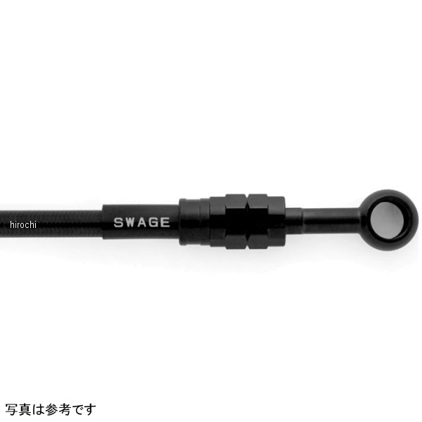 リアホースキット 22年-24年 KATANA ステンB/黒