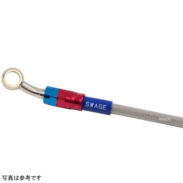 フロントホースキット トライピース 22年-24年 KATANA R&B/クリア