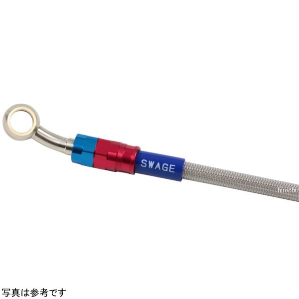 リアホースキット 22年-24年 KATANA R&B/クリア