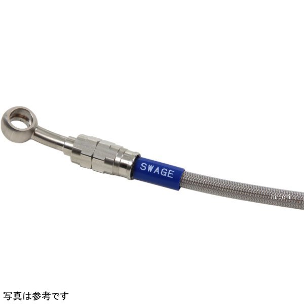 リアホースキット 22年-24年 KATANA ステン/クリア