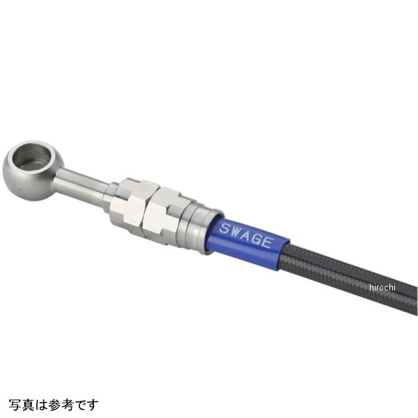 リアホースキット 22年-24年 KATANA ステン/黒