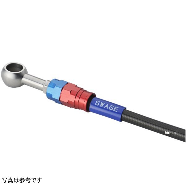 フロントホースキット トライピース 22年-24年 KATANA R&B/黒