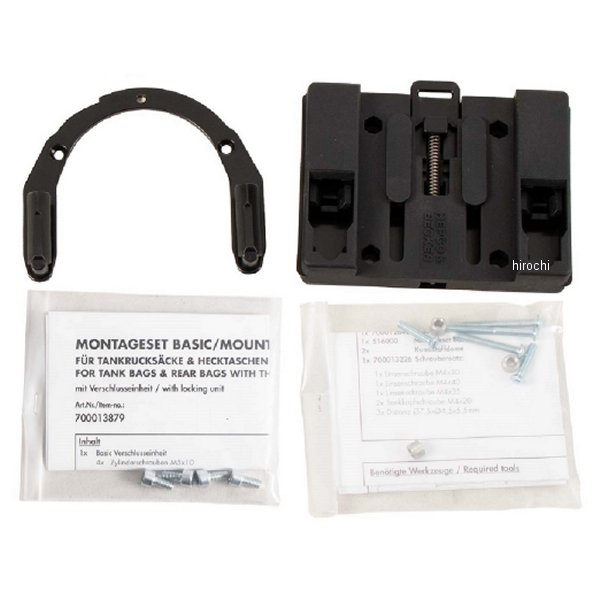 タンクリングフィッティング ベーシック NT1100