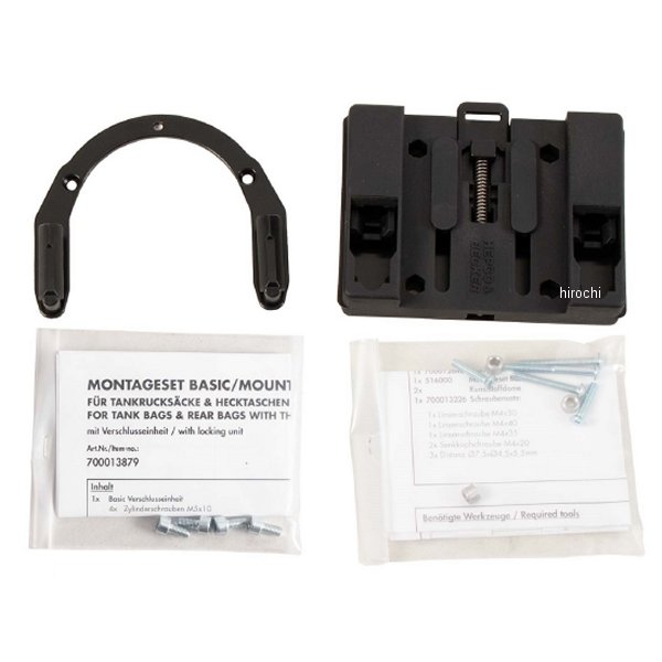 タンクリングフィッティング ベーシック 25年以降 CB1000 HORNET