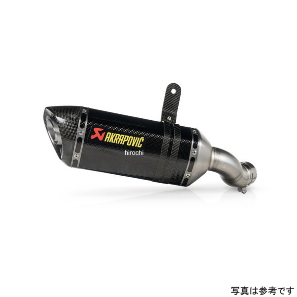 スリップオンライン EC/ECE Z900 カーボン